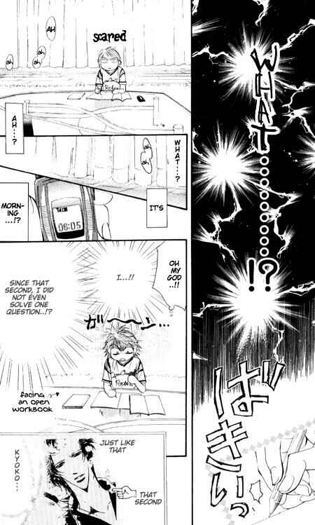 Page 9 Chapter 35 Skip Beat!