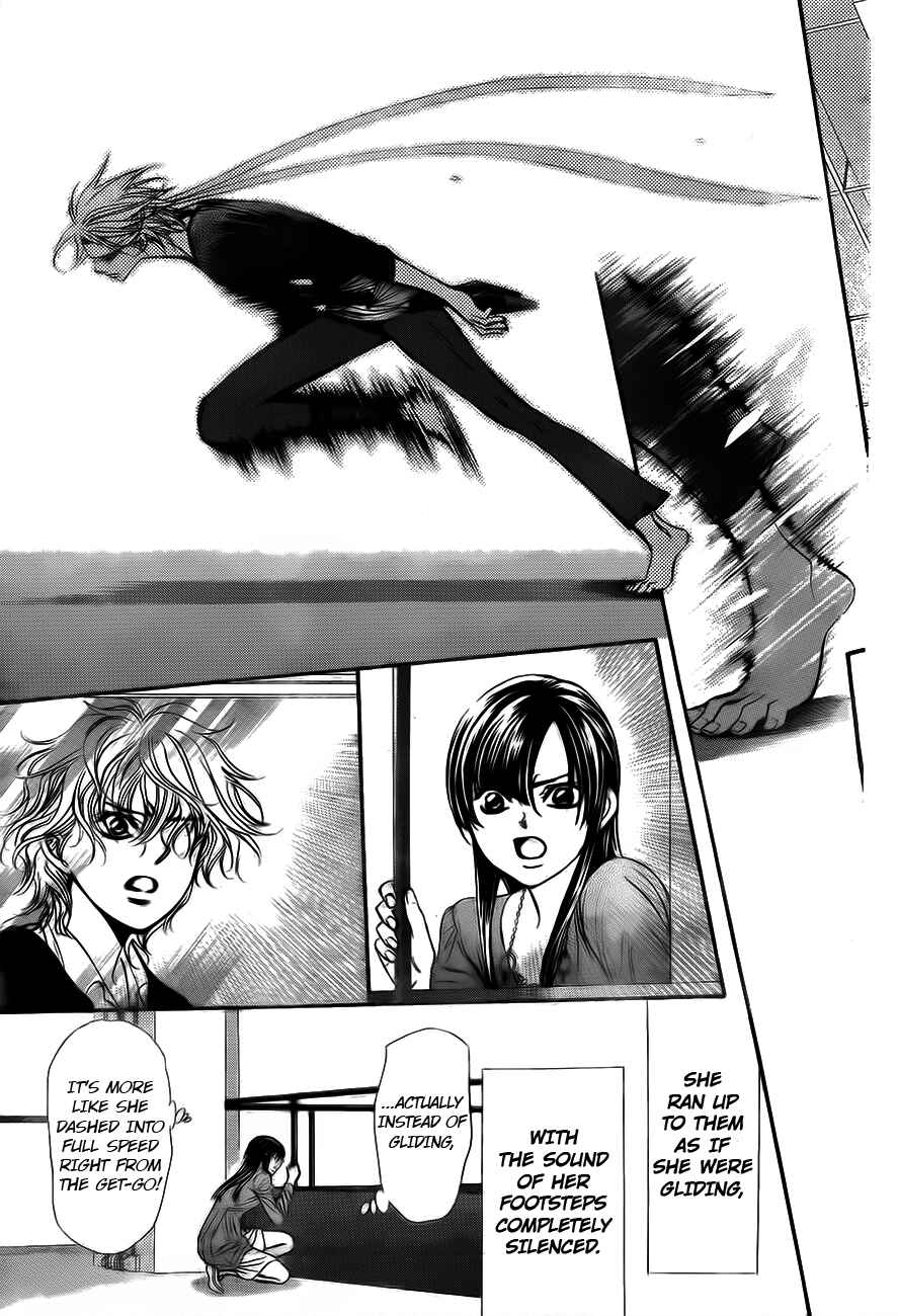 Page 17 Chapter 244 Skip Beat!