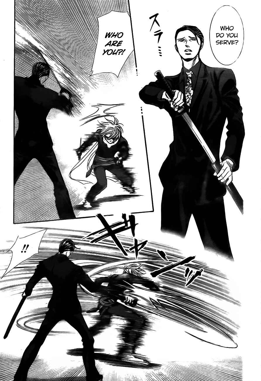 Page 21 Chapter 244 Skip Beat!