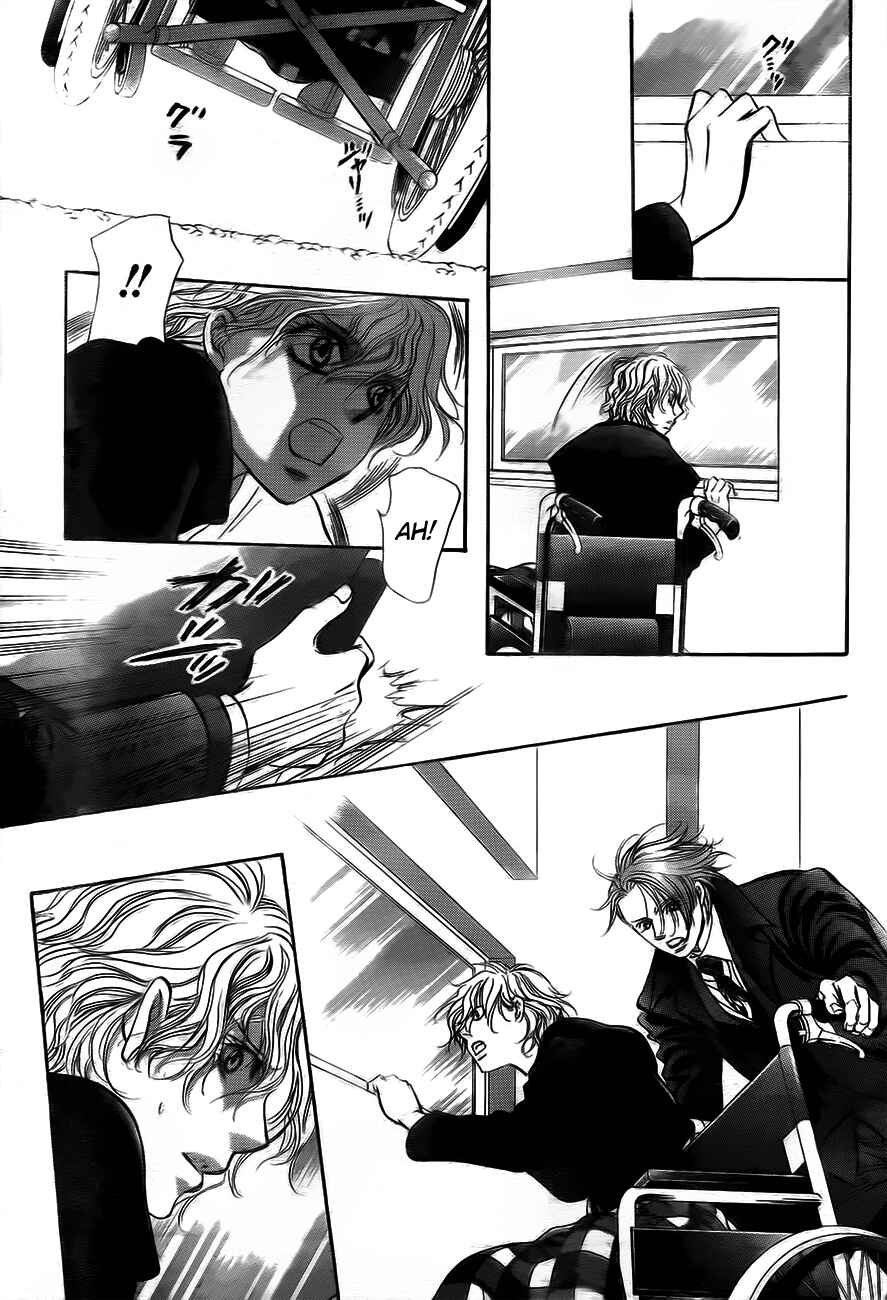 Page 25 Chapter 244 Skip Beat!