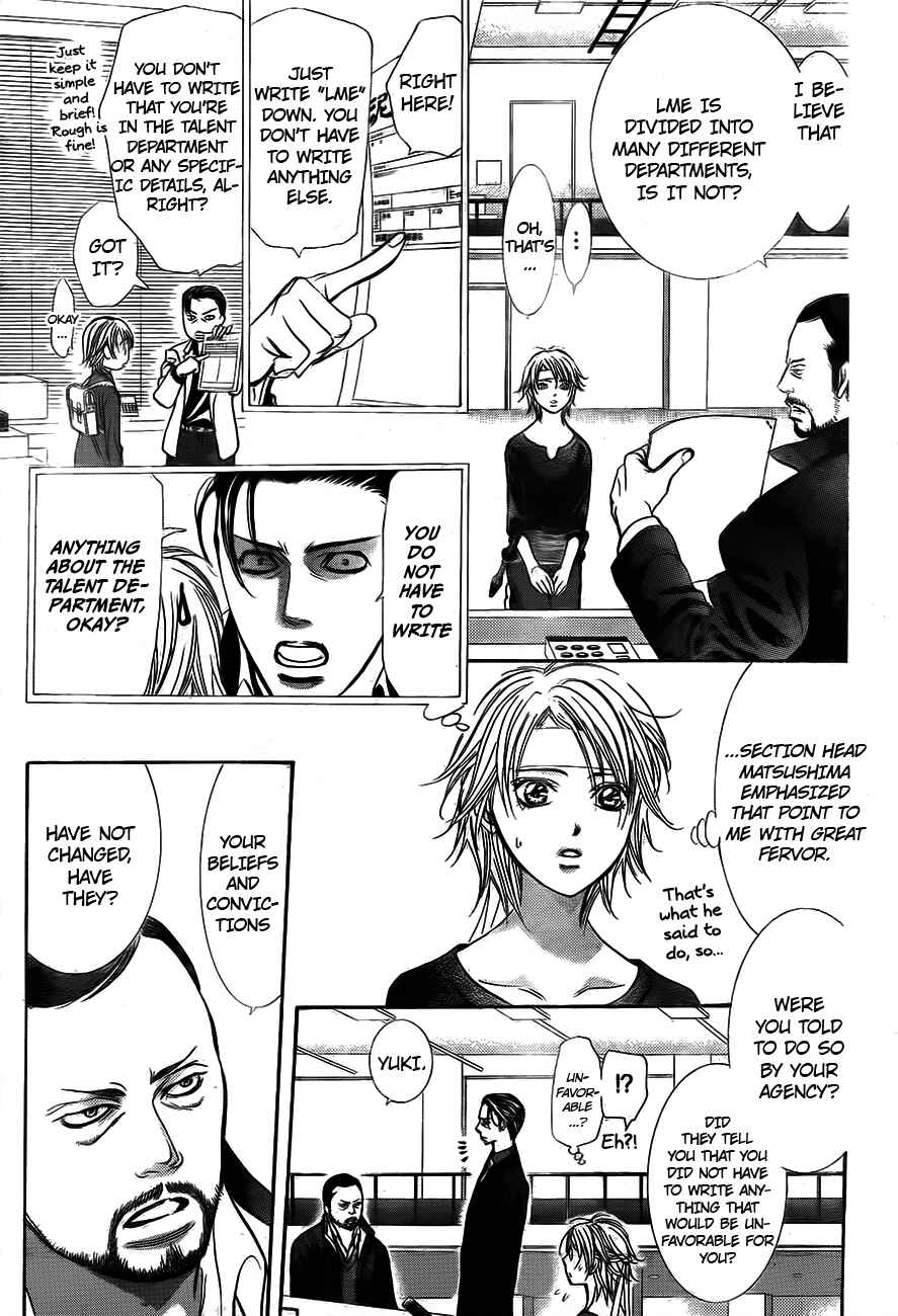 Page 29 Chapter 244 Skip Beat!
