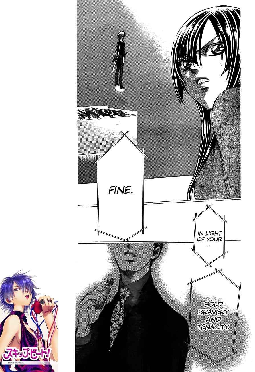 Page 3 Chapter 244 Skip Beat!