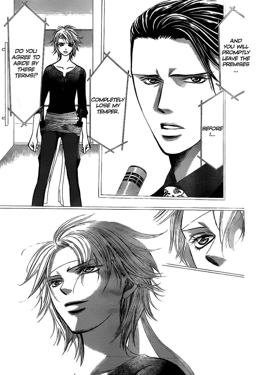 Page 5 Chapter 244 Skip Beat!