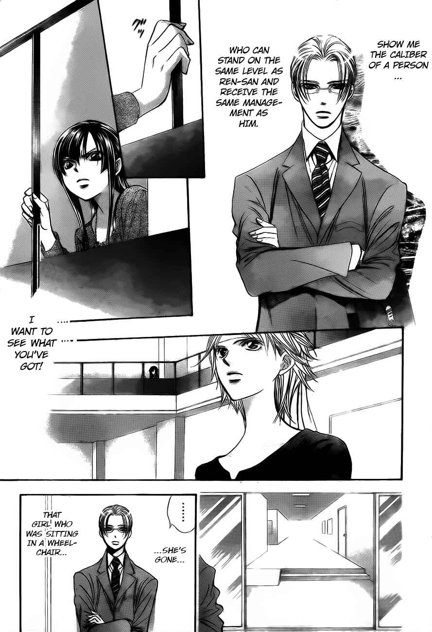 Page 9 Chapter 244 Skip Beat!