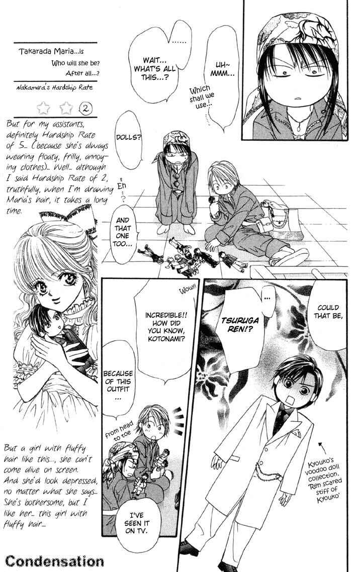 Page 16 Chapter 16 Skip Beat!