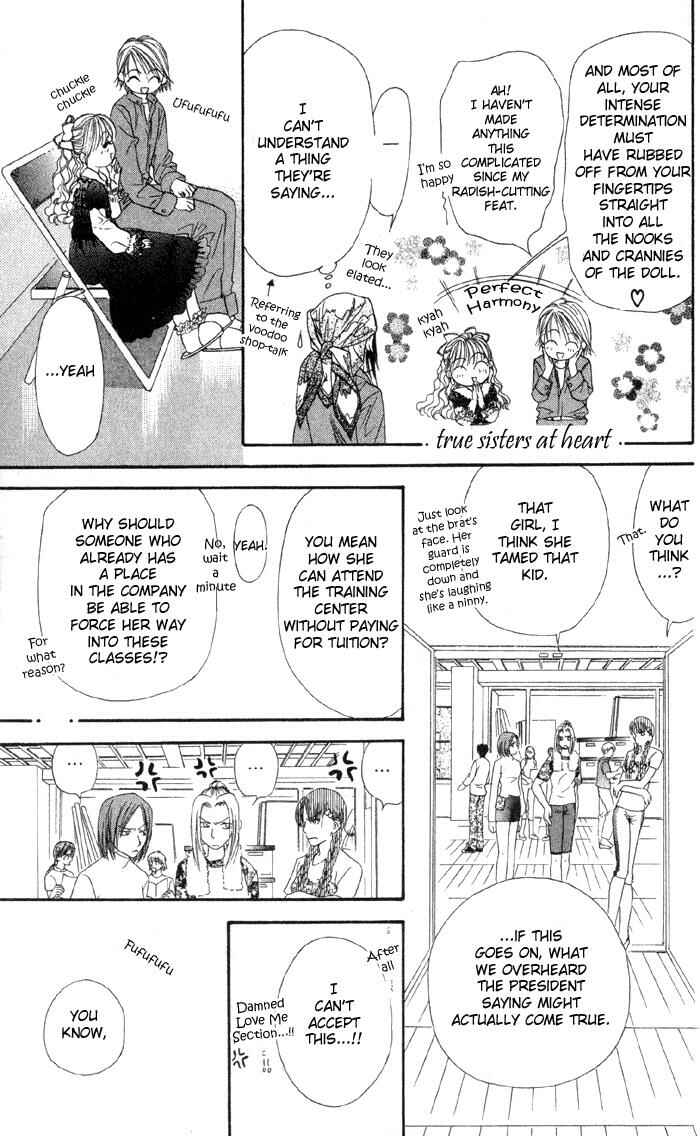 Page 22 Chapter 16 Skip Beat!