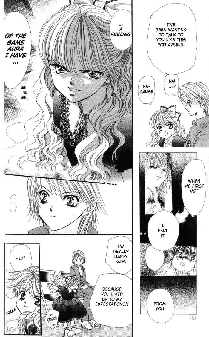 Page 23 Chapter 16 Skip Beat!