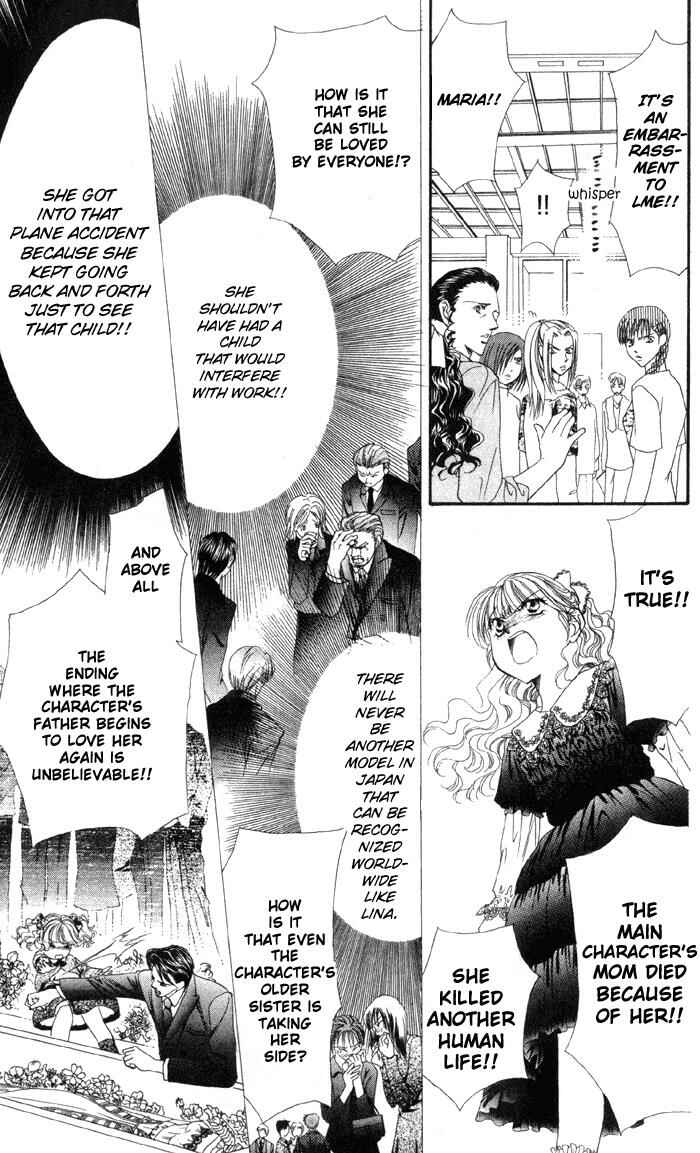 Page 28 Chapter 16 Skip Beat!