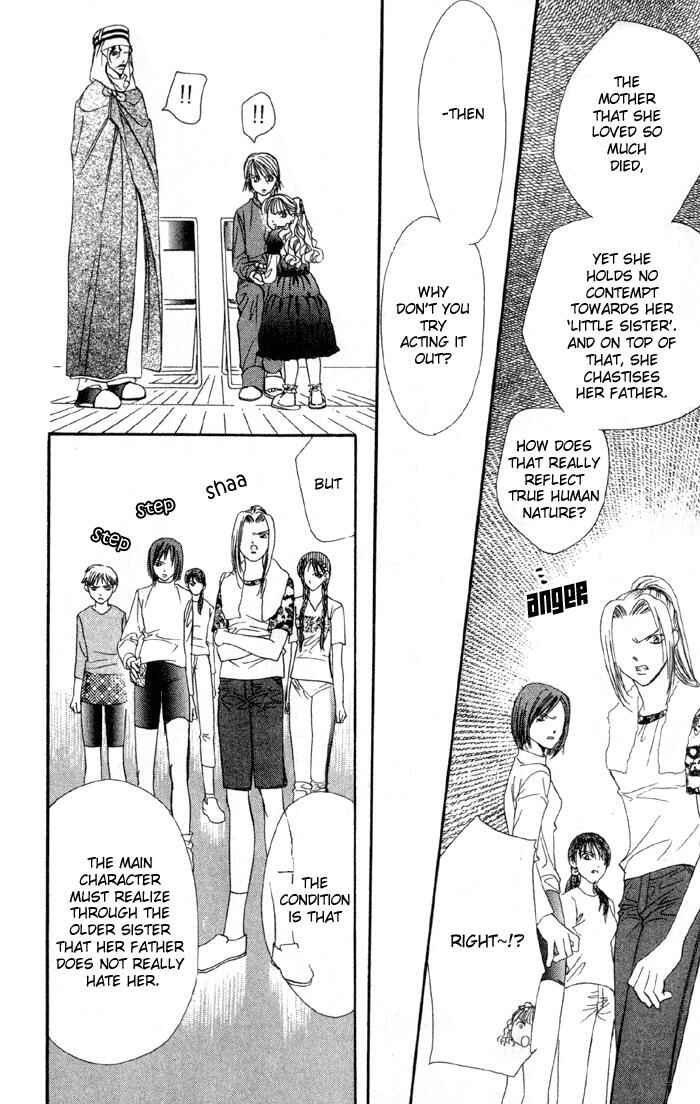 Page 31 Chapter 16 Skip Beat!