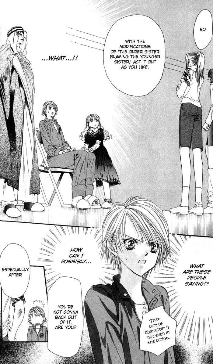 Page 32 Chapter 16 Skip Beat!
