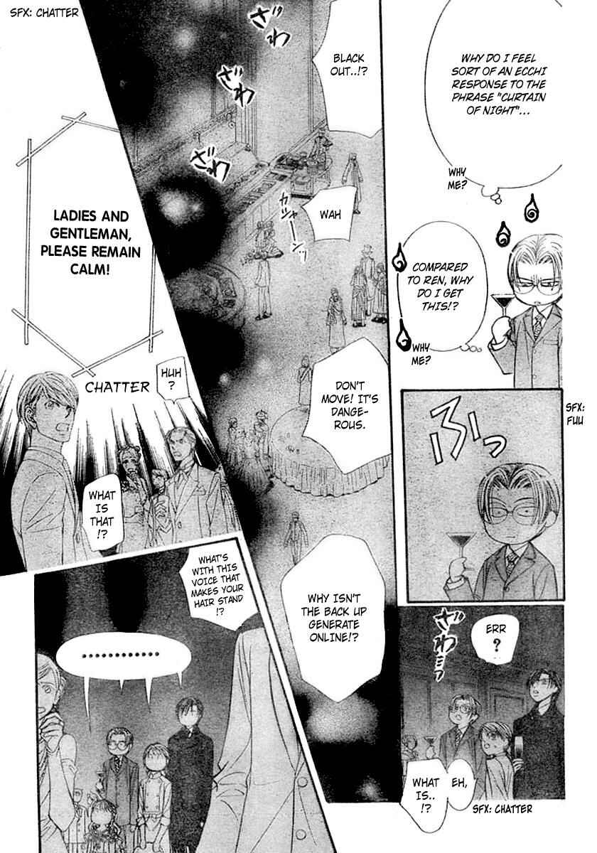 Page 11 Chapter 118 Skip Beat!