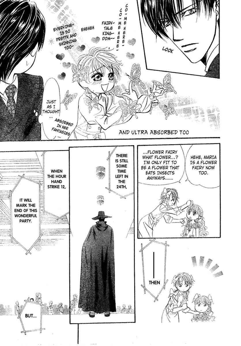 Page 21 Chapter 118 Skip Beat!