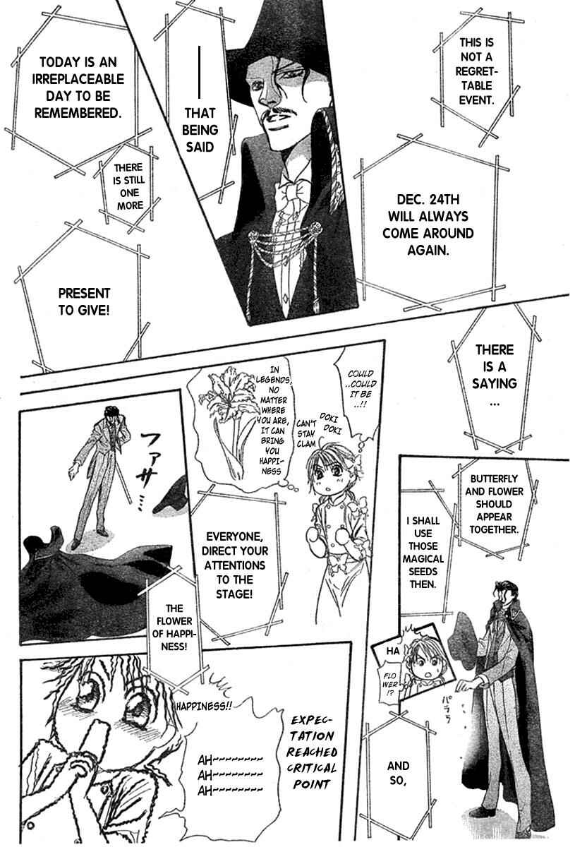 Page 22 Chapter 118 Skip Beat!