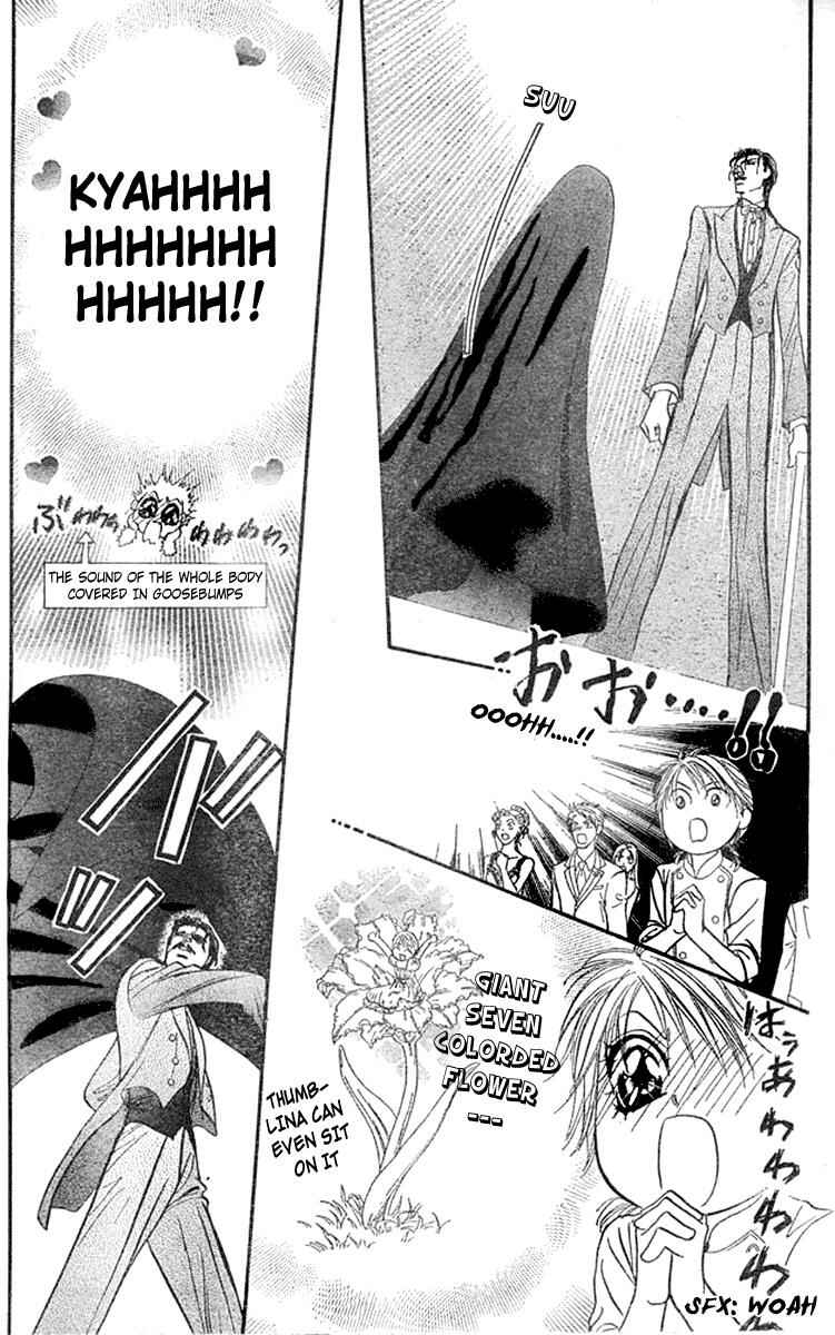 Page 23 Chapter 118 Skip Beat!