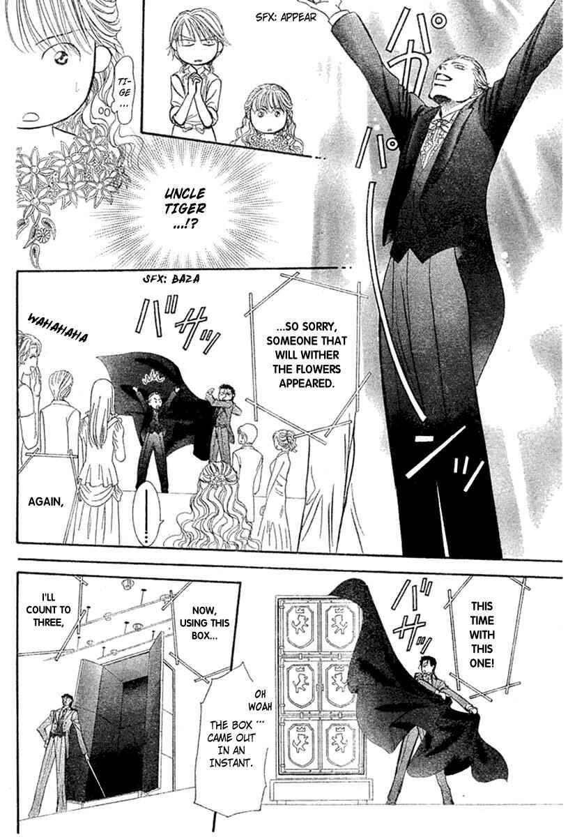 Page 24 Chapter 118 Skip Beat!