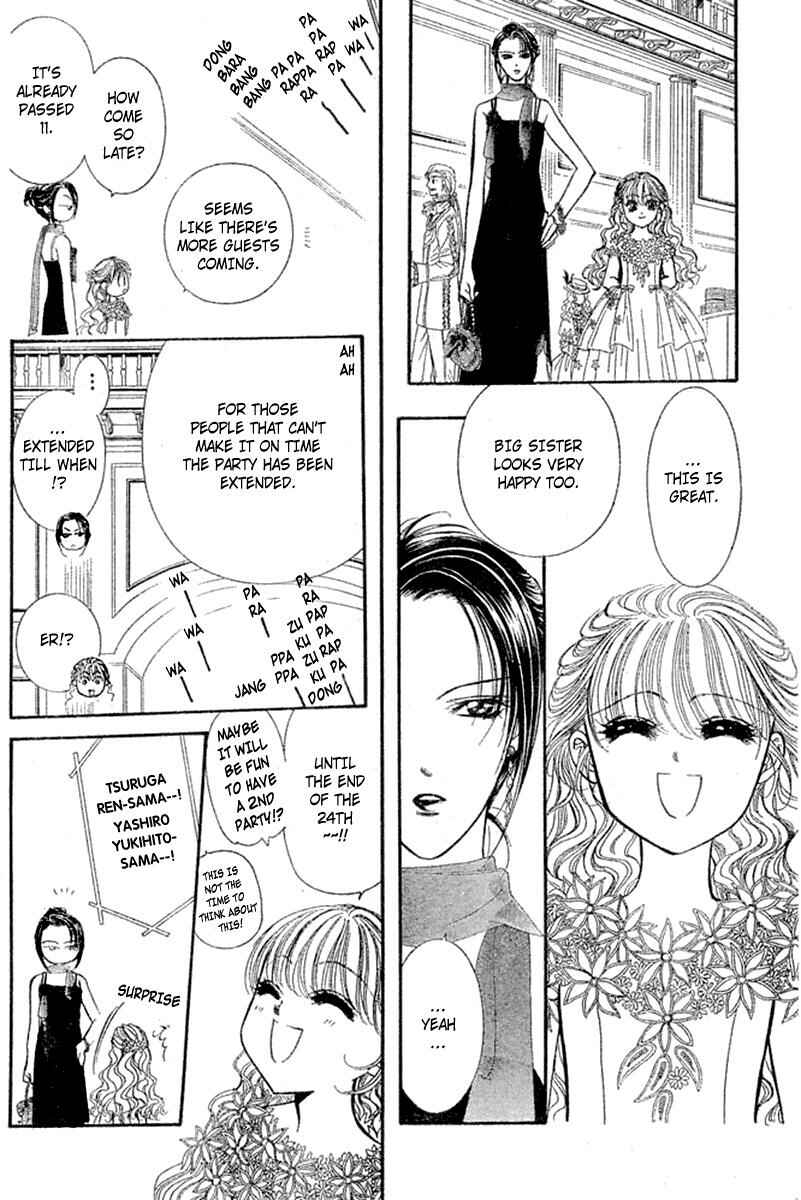 Page 4 Chapter 118 Skip Beat!