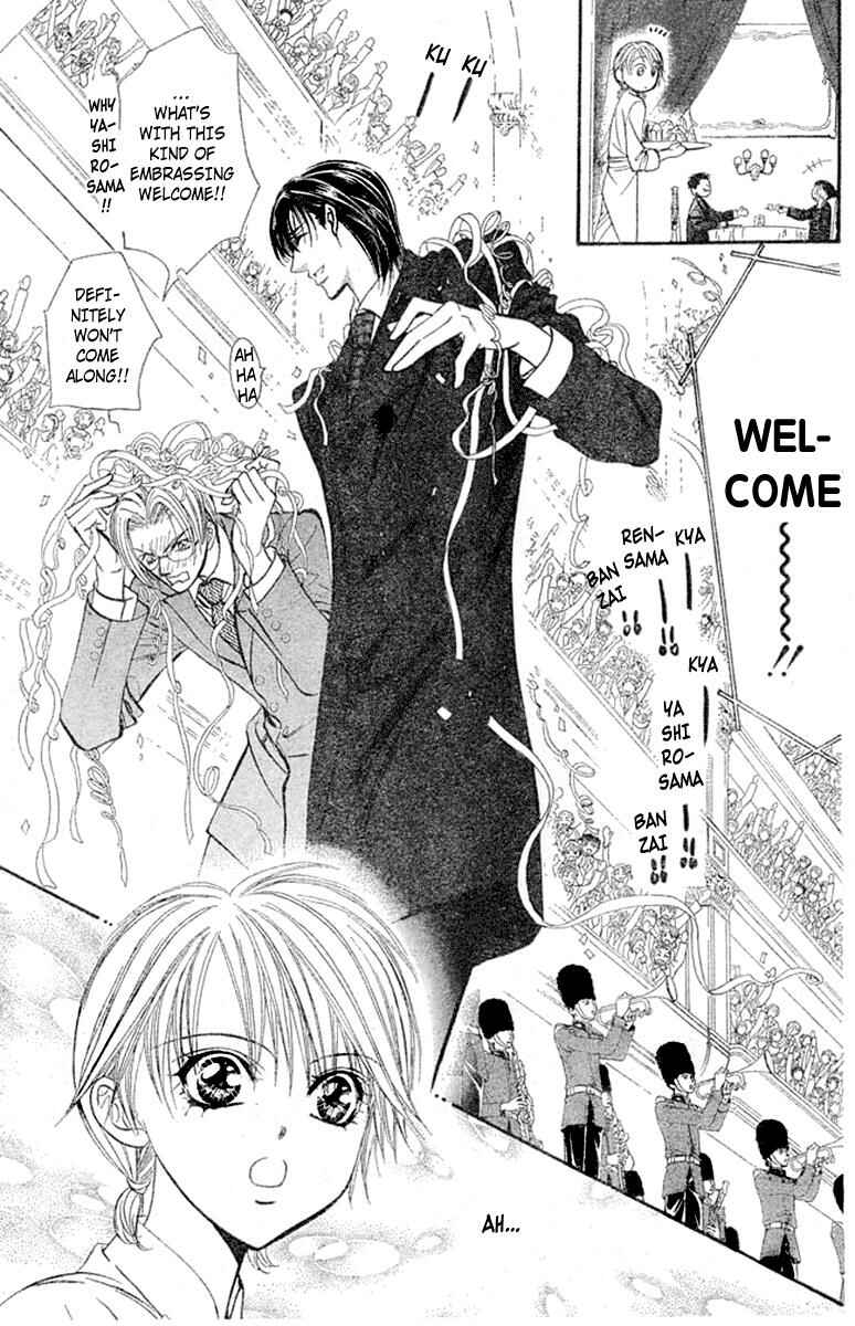 Page 5 Chapter 118 Skip Beat!