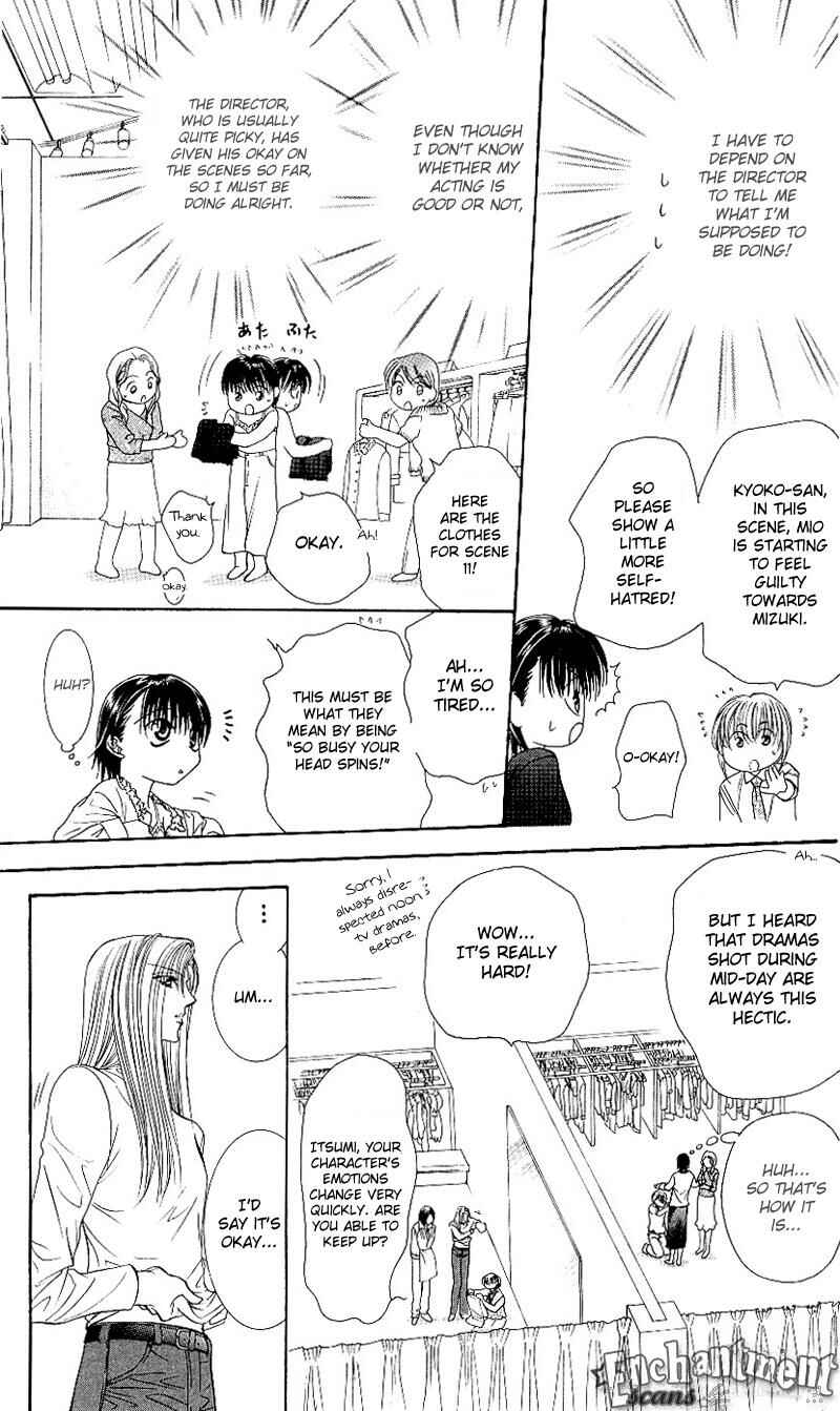Page 17 Chapter 65 Skip Beat!
