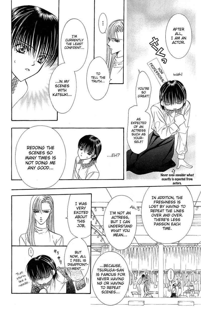 Page 18 Chapter 65 Skip Beat!