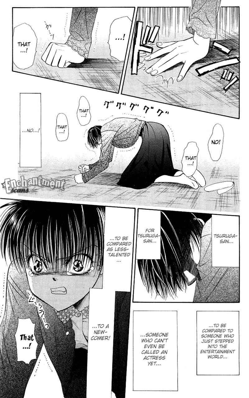 Page 23 Chapter 65 Skip Beat!