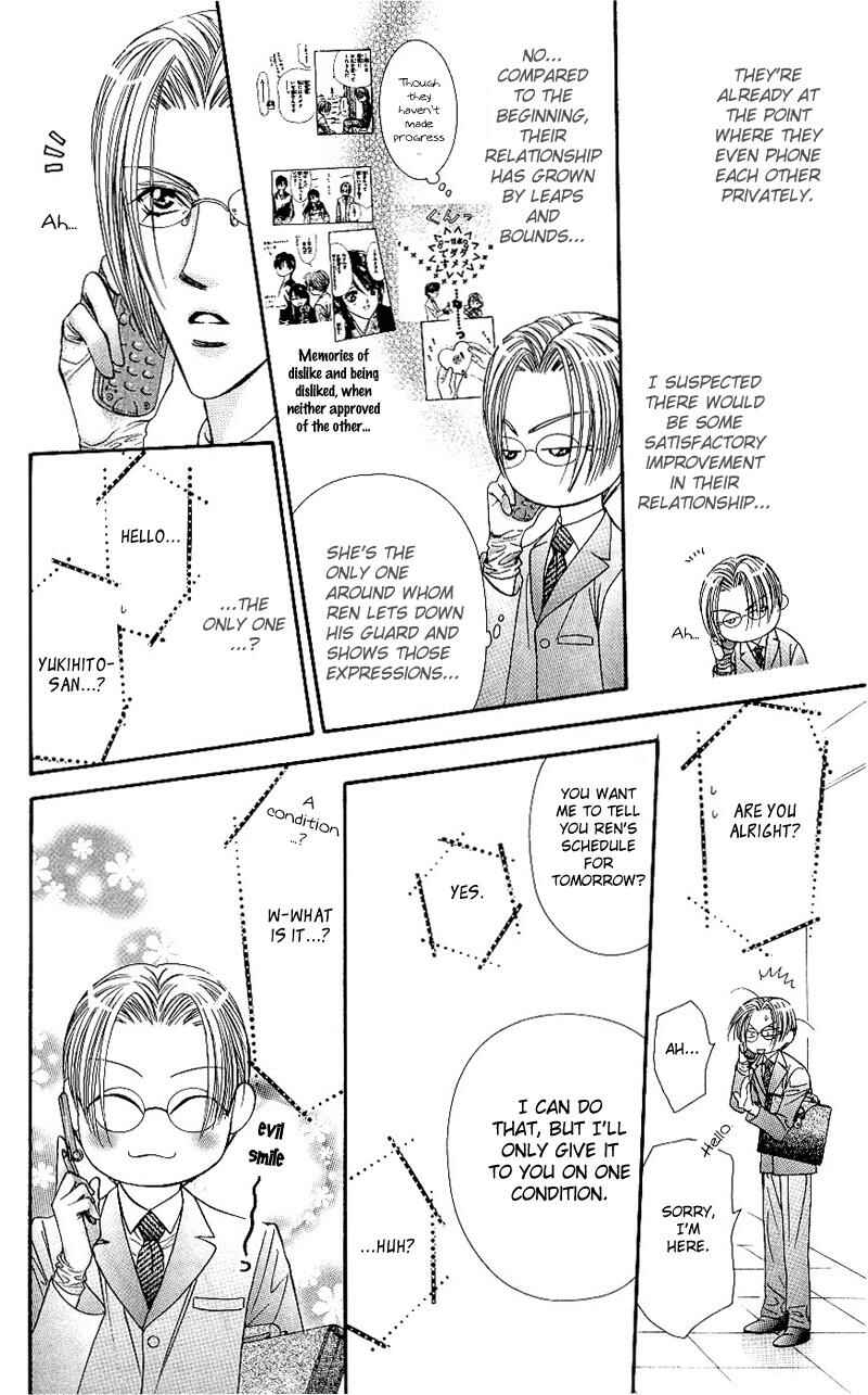 Page 28 Chapter 65 Skip Beat!
