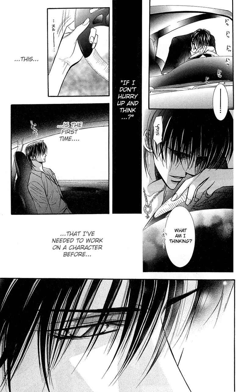 Page 31 Chapter 65 Skip Beat!