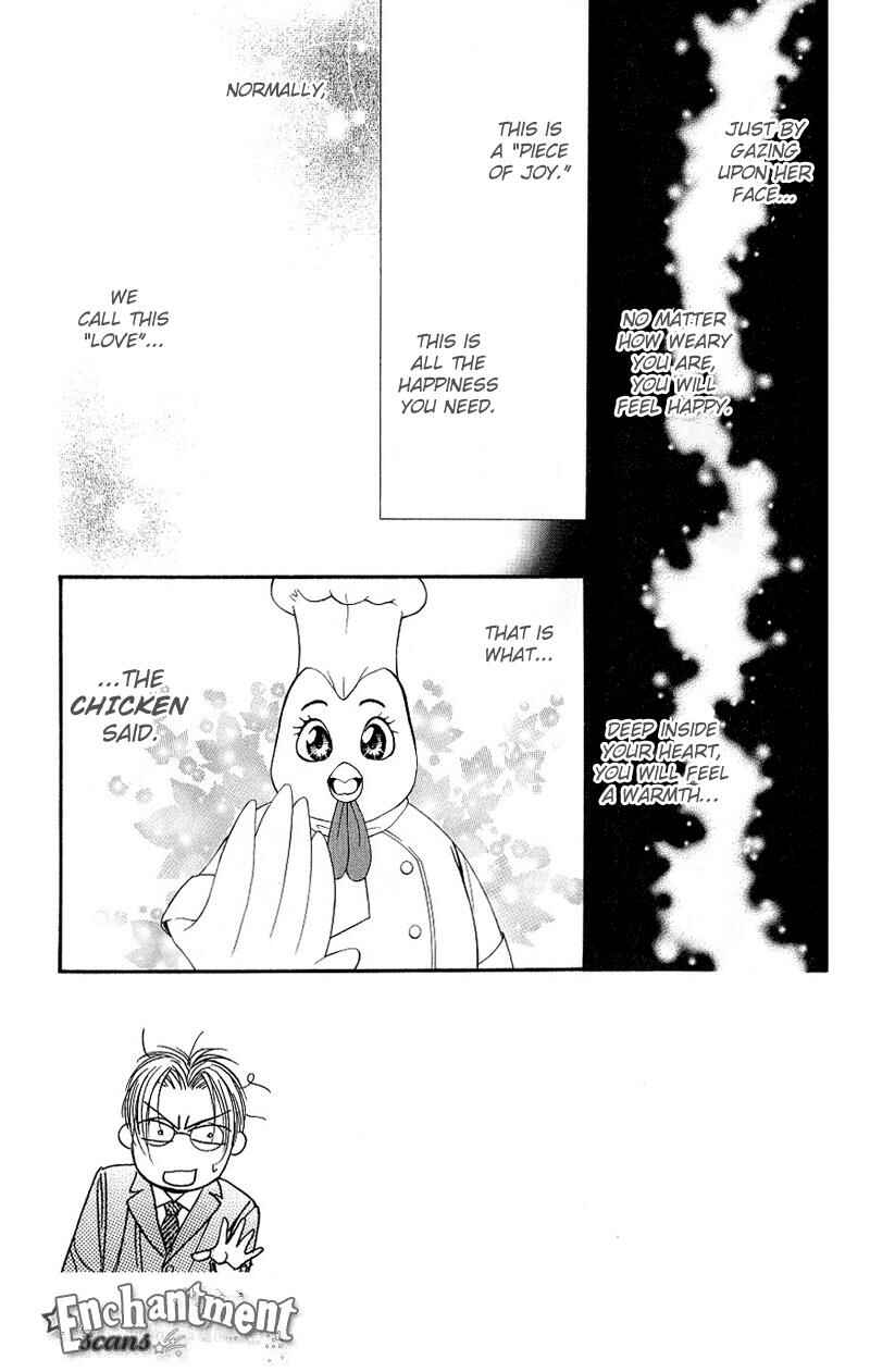Page 5 Chapter 65 Skip Beat!