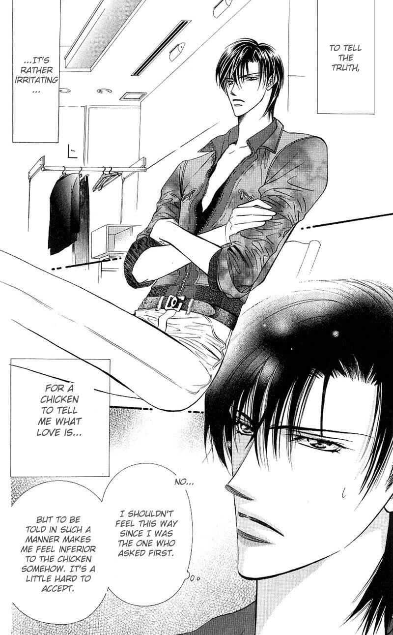 Page 6 Chapter 65 Skip Beat!