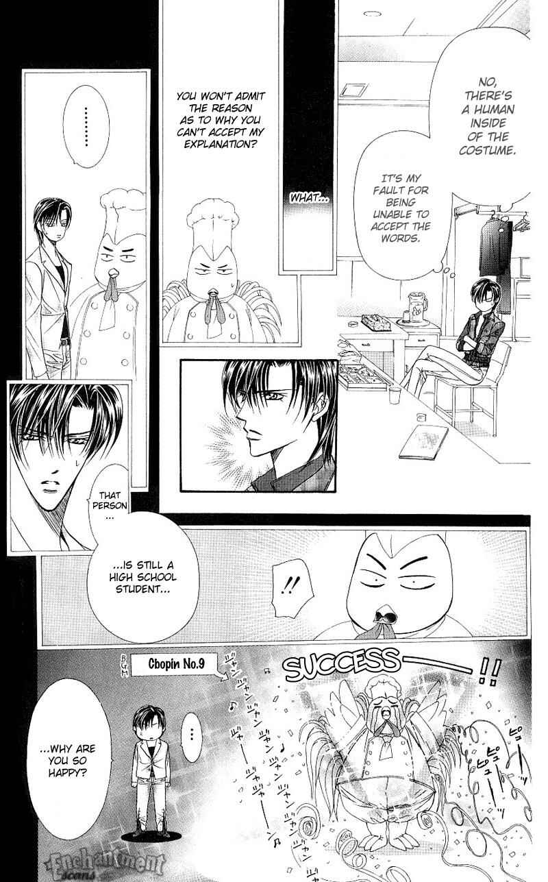 Page 7 Chapter 65 Skip Beat!