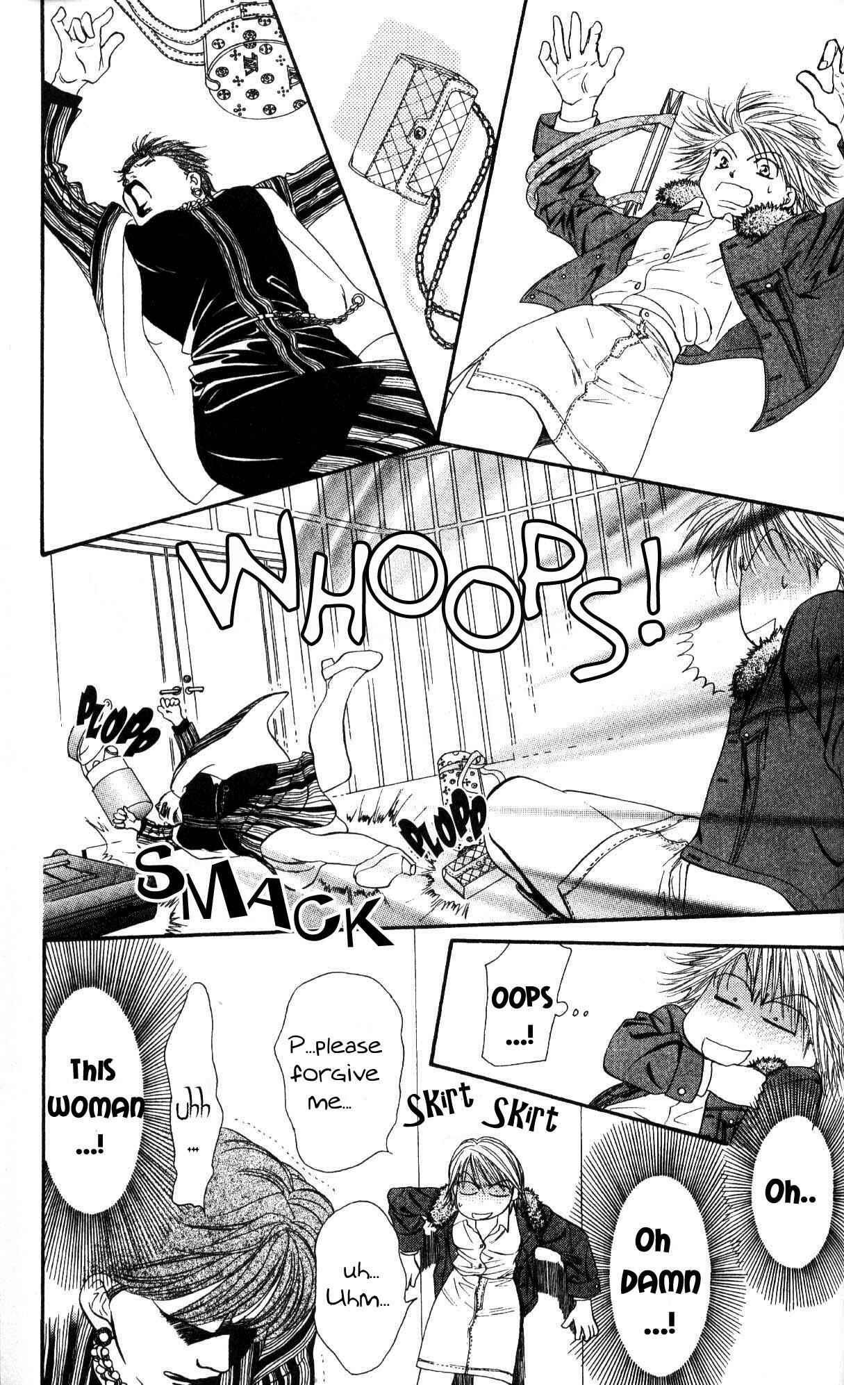 Page 13 Chapter 7 Skip Beat!