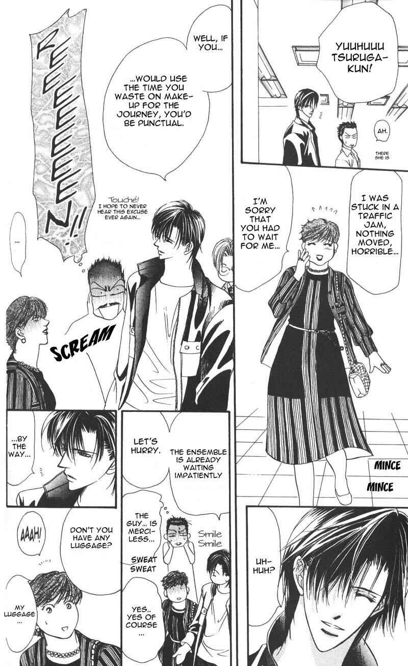 Page 16 Chapter 7 Skip Beat!