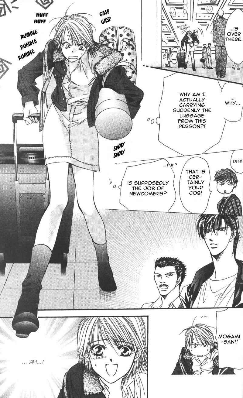 Page 17 Chapter 7 Skip Beat!