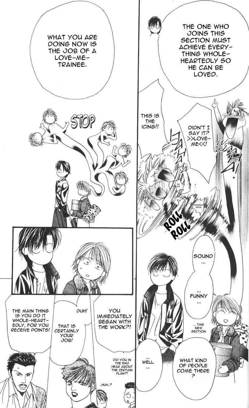 Page 23 Chapter 7 Skip Beat!