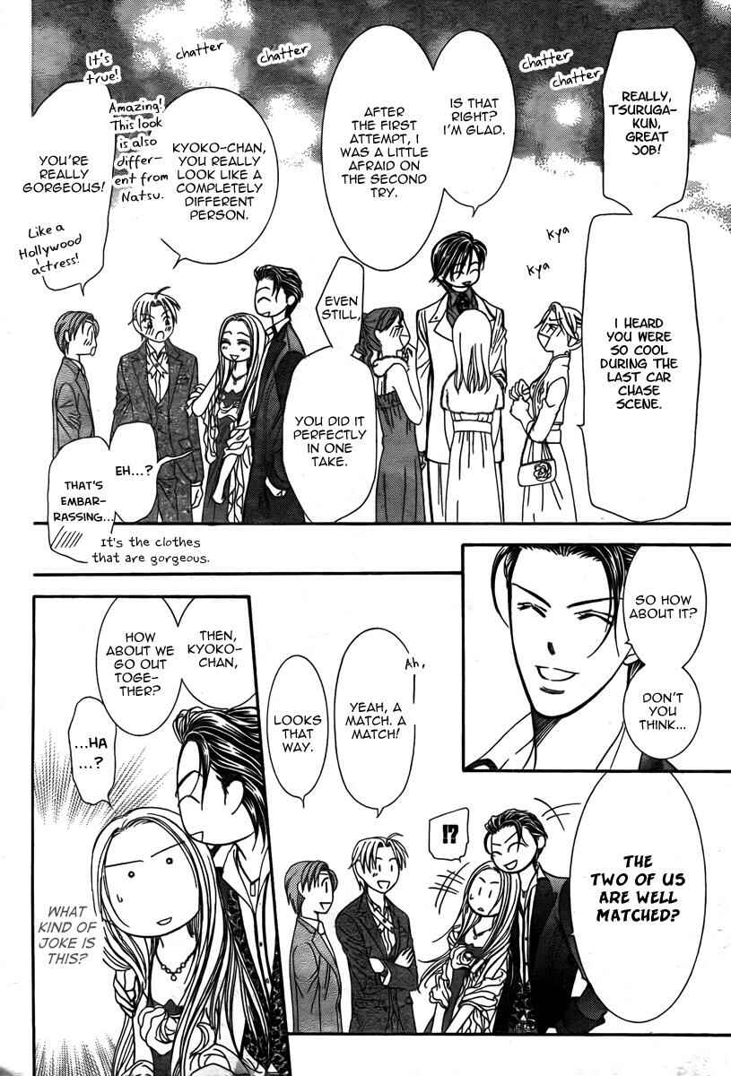Page 10 Chapter 172 Skip Beat!