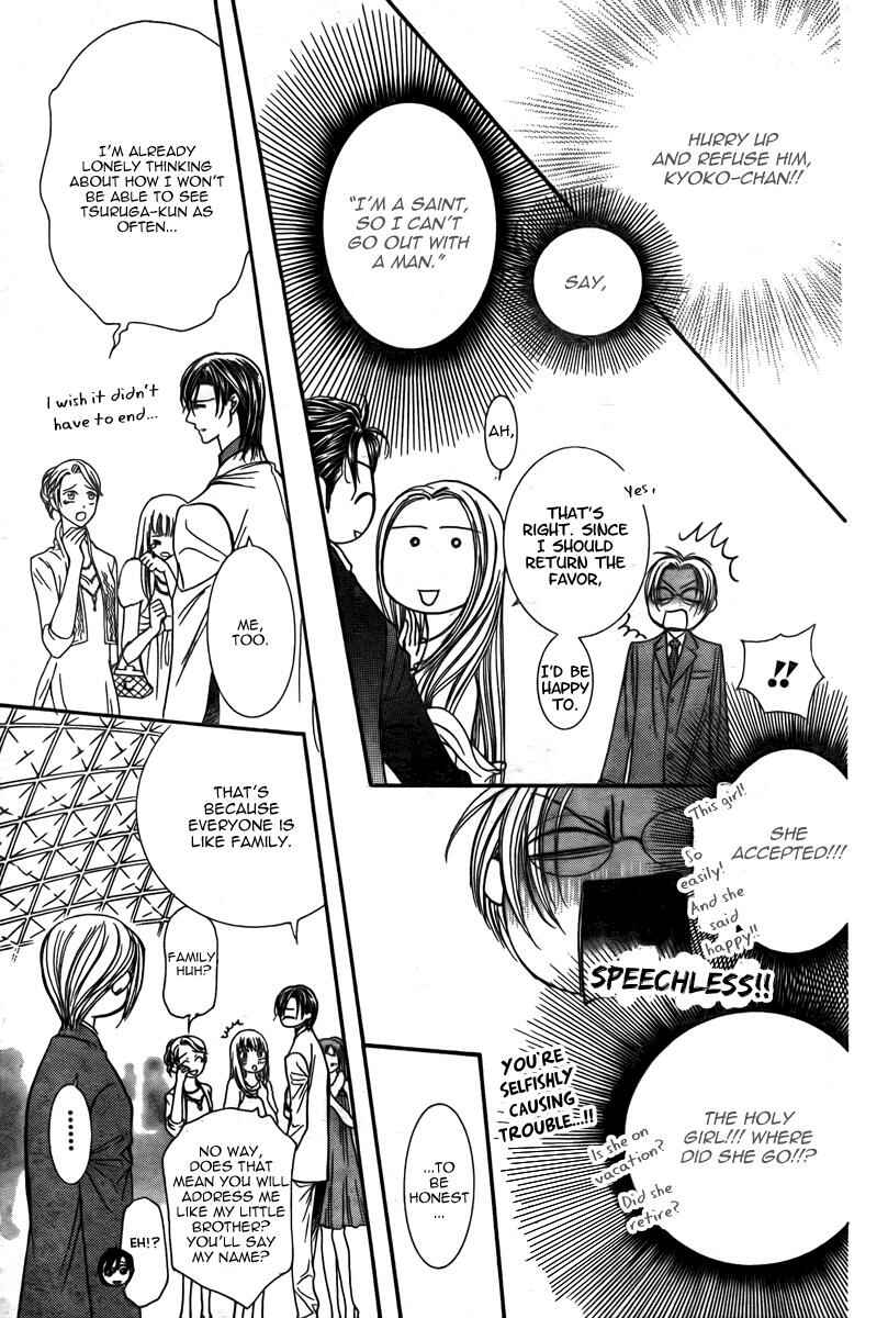 Page 11 Chapter 172 Skip Beat!