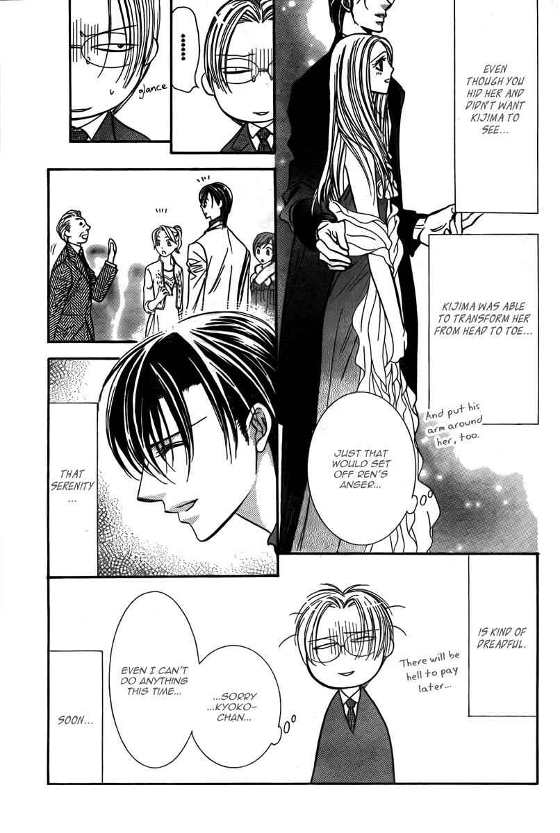 Page 13 Chapter 172 Skip Beat!