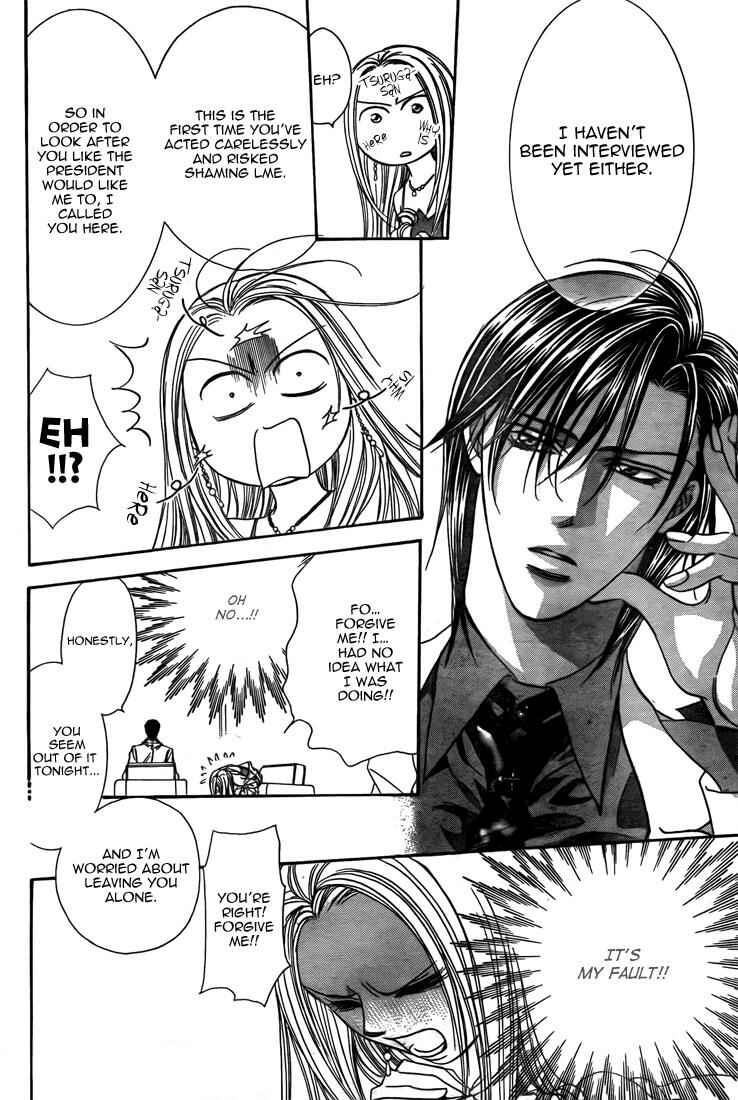 Page 24 Chapter 172 Skip Beat!