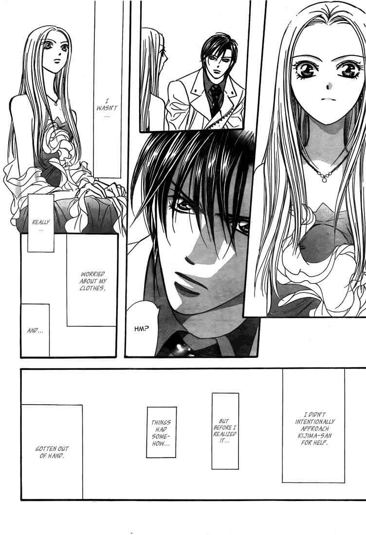Page 28 Chapter 172 Skip Beat!