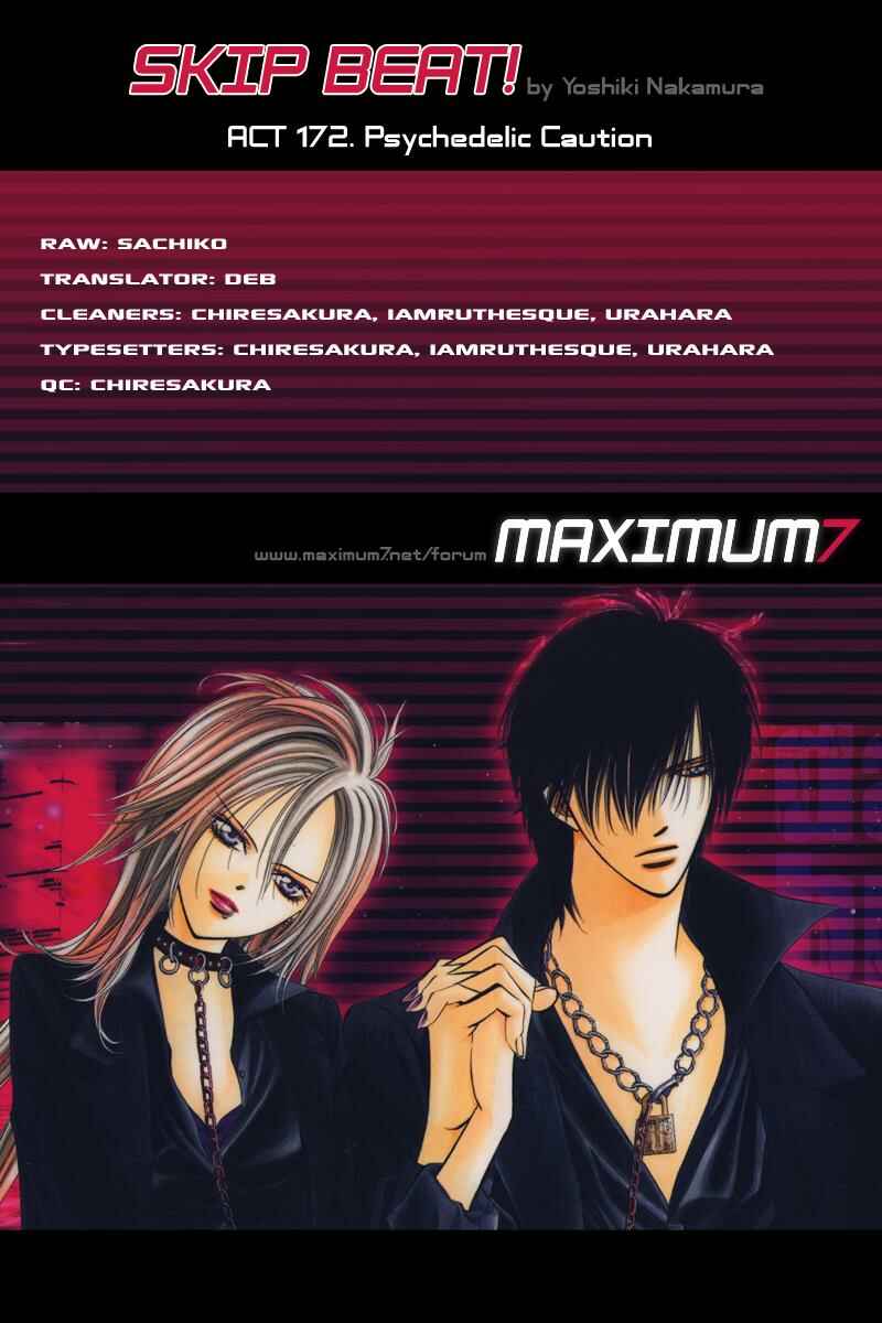 Page 31 Chapter 172 Skip Beat!