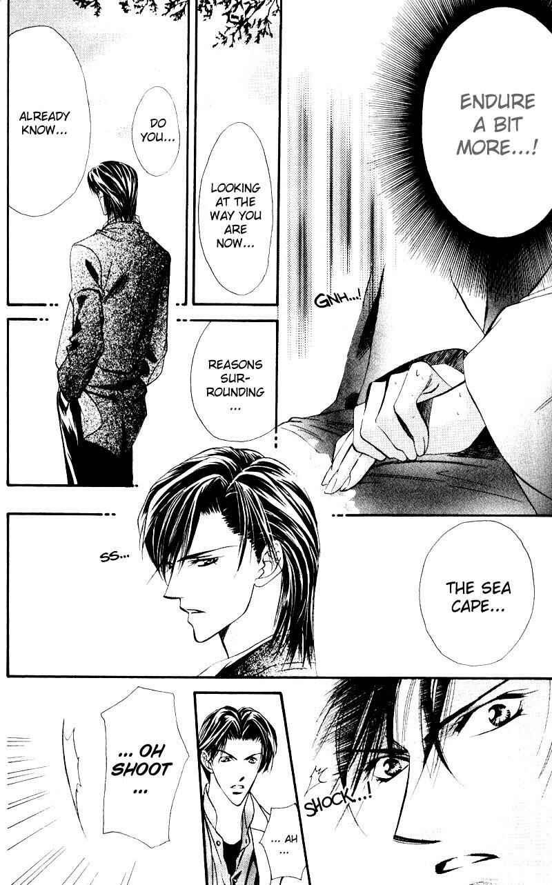 Page 10 Chapter 13 Skip Beat!