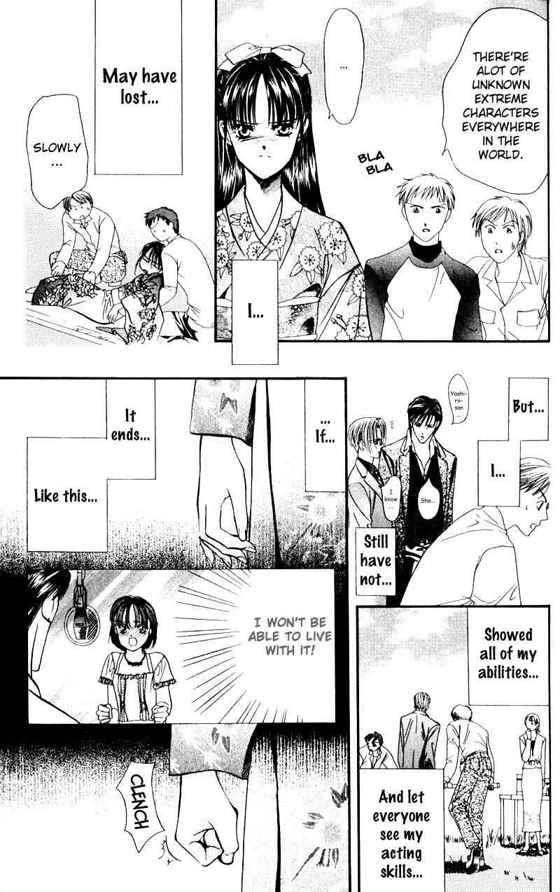 Page 19 Chapter 13 Skip Beat!