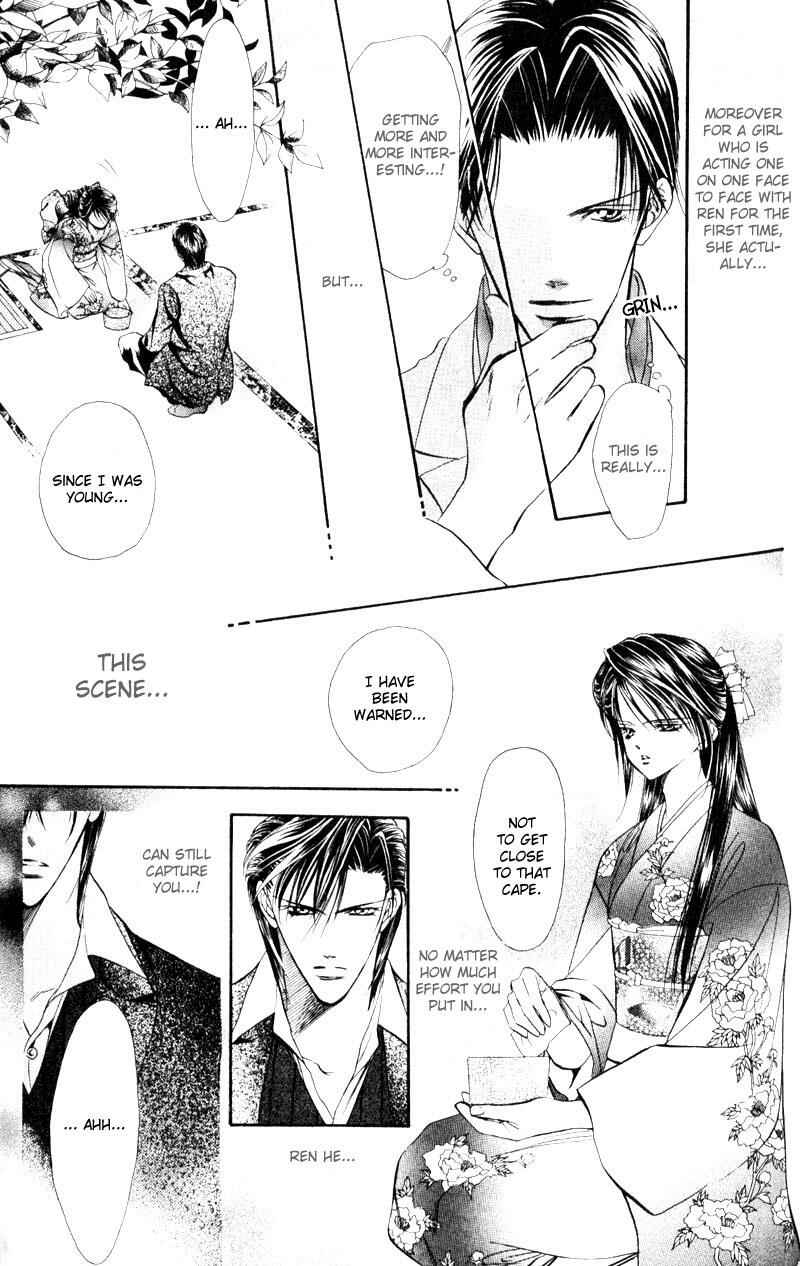 Page 3 Chapter 13 Skip Beat!