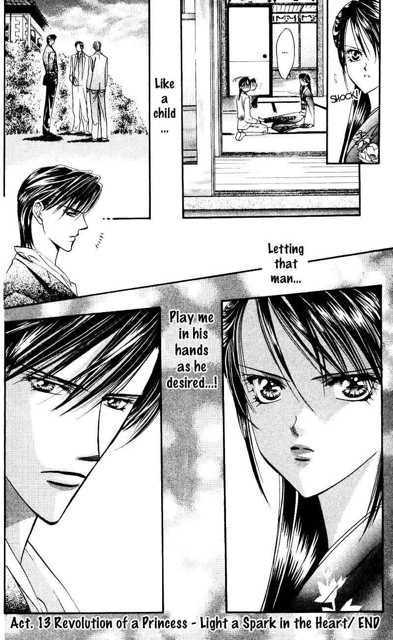 Page 30 Chapter 13 Skip Beat!