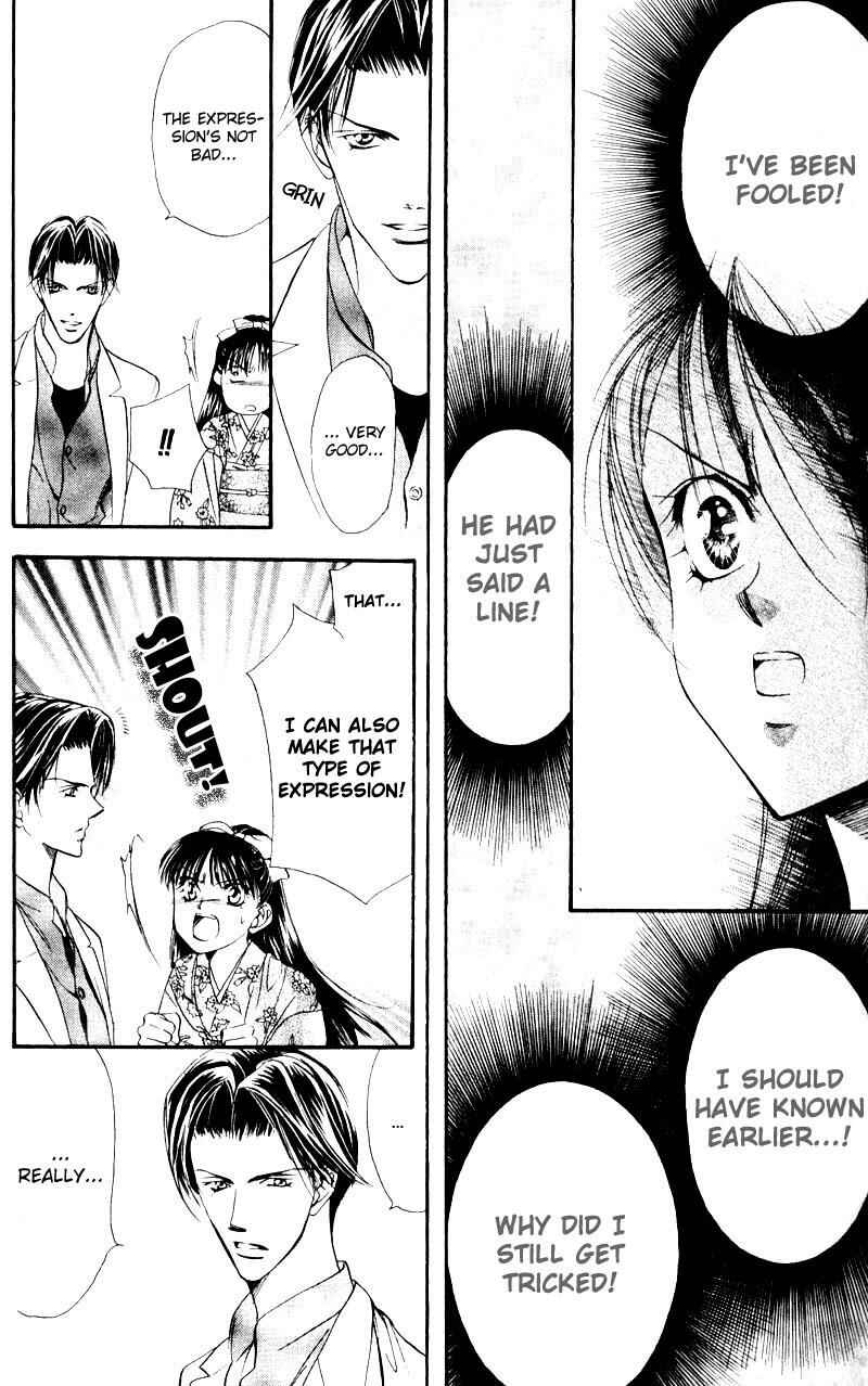 Page 6 Chapter 13 Skip Beat!