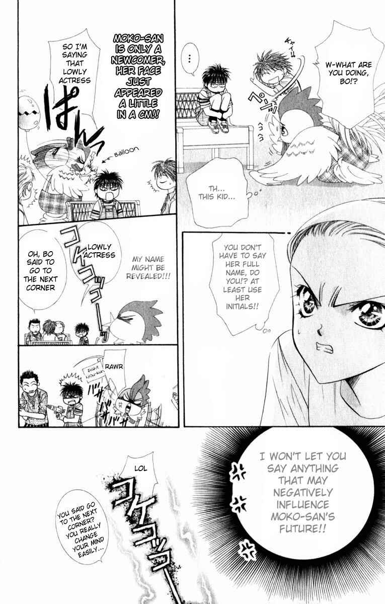 Page 12 Chapter 49 Skip Beat!