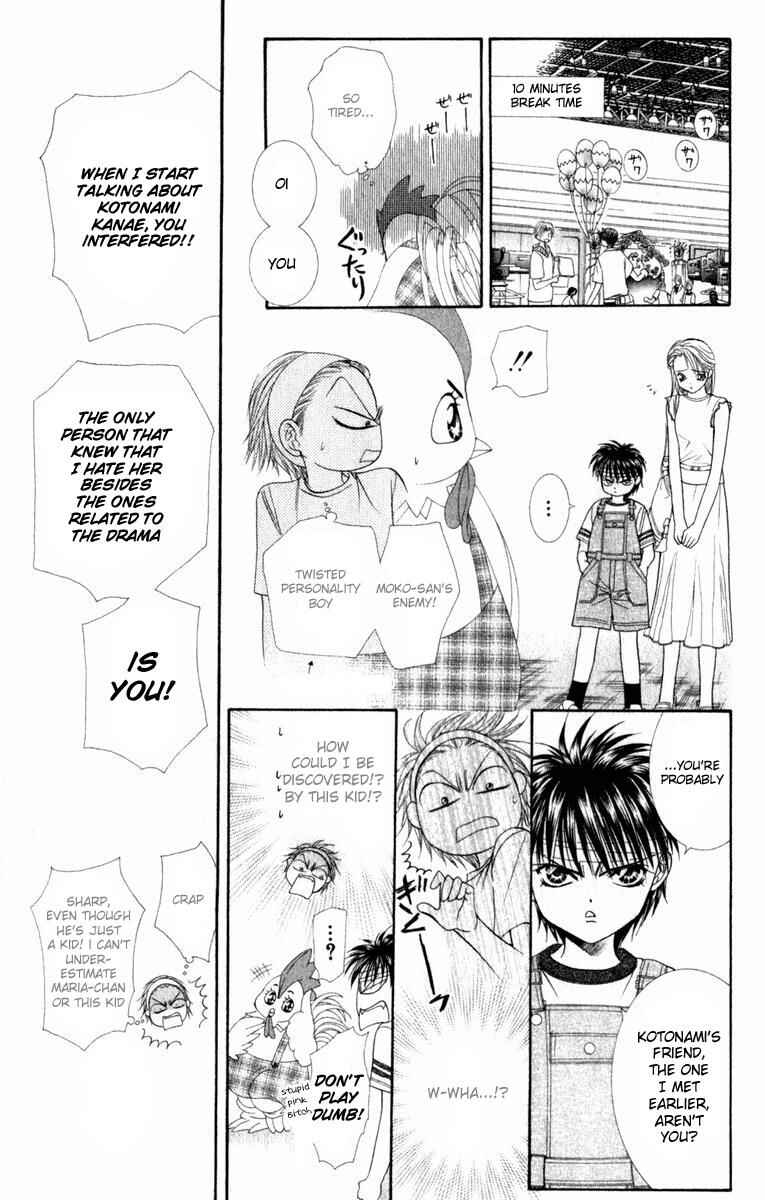Page 13 Chapter 49 Skip Beat!