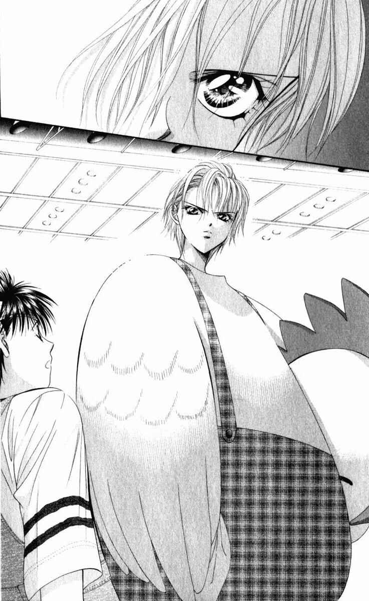 Page 16 Chapter 49 Skip Beat!