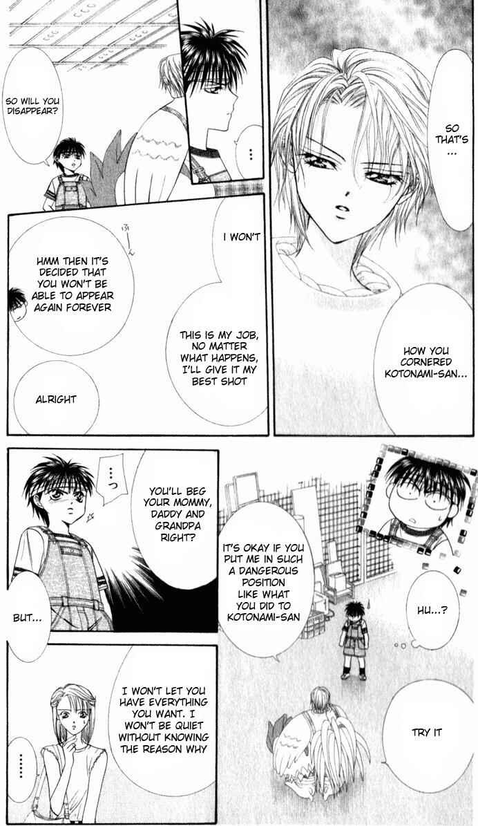 Page 17 Chapter 49 Skip Beat!