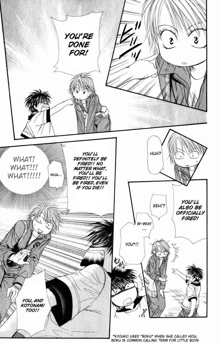 Page 9 Chapter 49 Skip Beat!