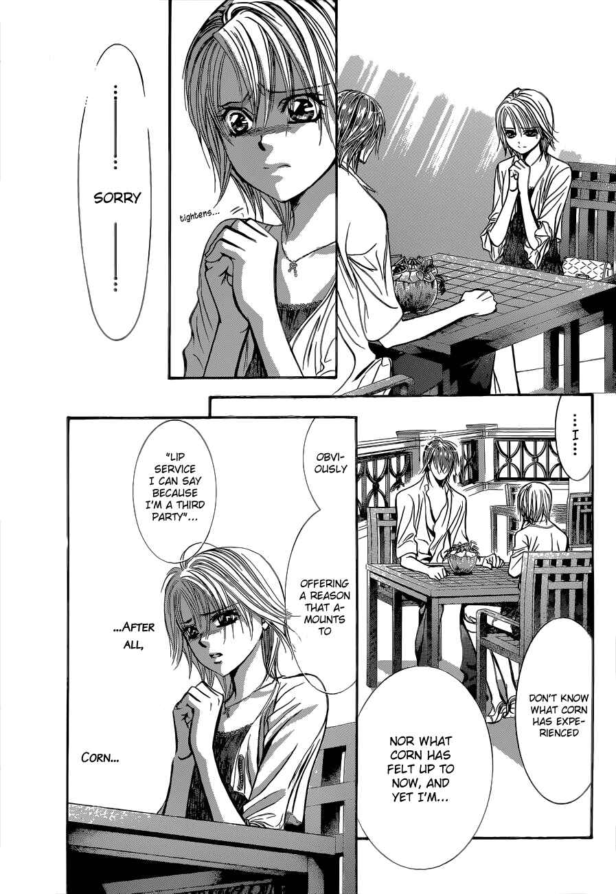 Page 11 Chapter 208 Skip Beat!